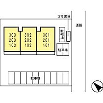 T-ROOM 202 ｜ 宮崎県宮崎市祇園4丁目（賃貸アパート1LDK・2階・43.93㎡） その5