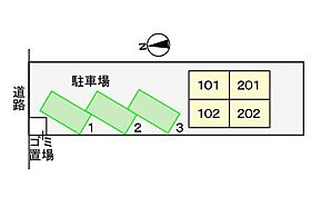 サンセールＫ 201 ｜ 宮崎県宮崎市恒久1丁目（賃貸アパート1K・2階・25.16㎡） その5