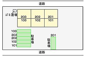 ange M・T 201 ｜ 宮崎県宮崎市青島西2丁目（賃貸アパート1LDK・2階・41.98㎡） その5