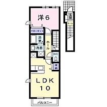 クローバーハウス 203 ｜ 宮崎県宮崎市花ヶ島町（賃貸アパート1LDK・2階・42.37㎡） その2