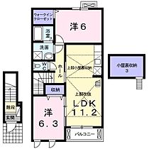 ミニヨン　フィオーレIII 203 ｜ 宮崎県宮崎市大字島之内（賃貸アパート2LDK・2階・58.33㎡） その2