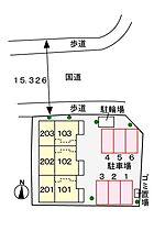 メロウヴィラ 201 ｜ 宮崎県宮崎市清武町加納3丁目（賃貸アパート1LDK・2階・46.09㎡） その10