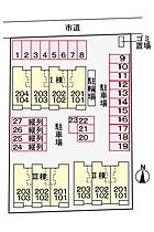 sunny　maison　III 101 ｜ 宮崎県宮崎市赤江（賃貸アパート1LDK・1階・51.14㎡） その5