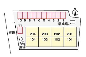 デーア・フィオーレ 202 ｜ 宮崎県宮崎市吉村町（賃貸アパート2LDK・2階・57.07㎡） その5