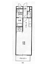 メゾン・ド・フルール 201 ｜ 宮崎県宮崎市北高松町（賃貸マンション1R・2階・30.43㎡） その2