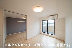 イーストブルー　II 203 2階2LDKのリビング/ダイニング