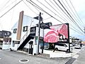 コーポ石川