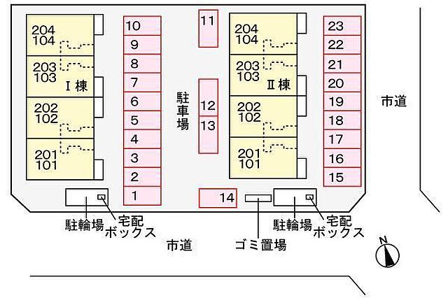 駐車場