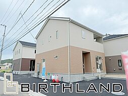 いわき市平豊間　子育てエコホーム補助対象物件　新築戸建