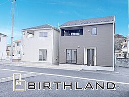 いわき市四倉町　新築分譲