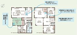 いわき市平泉崎　草野小・草野中　長期優良住宅