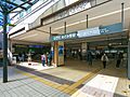 ■あざみ野駅…...