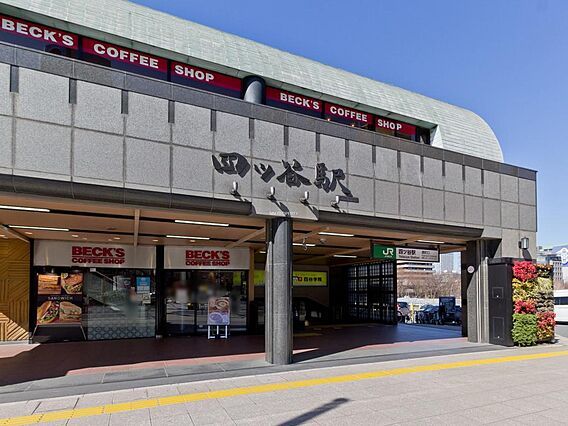 ■四ツ谷駅…徒...