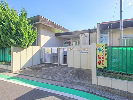 ■大久保保育園…徒歩27分(1800m)