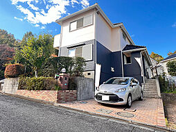 厚木市森の里5丁目　戸建て