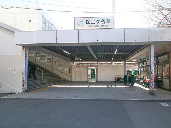 ■保土ケ谷駅…...