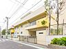 周辺：■横浜市立日吉南小学校…徒歩1分(65m)