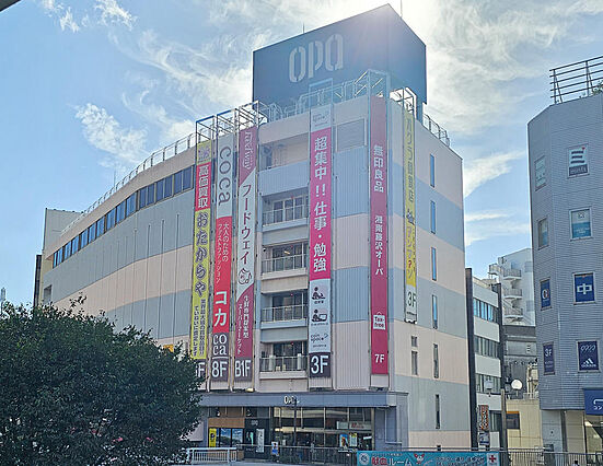 ■湘南藤沢オー...