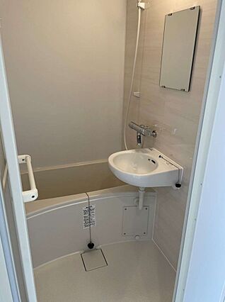 1日の疲れを癒...