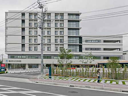 横浜市立市民病院