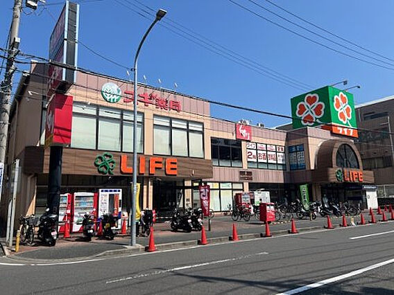 ライフ大口店…...