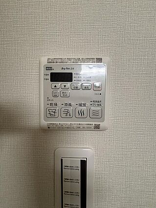 充実の機能が揃...