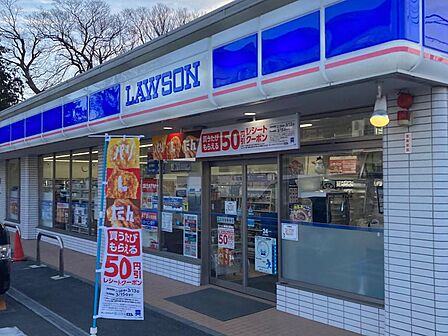ローソン 新港北宮原店