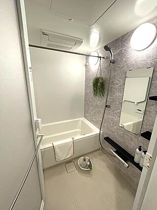 １日の疲れを癒...
