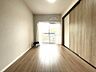 その他：洋室5.1帖はバルコニーに面したお部屋です♪