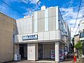■京急本線「南...