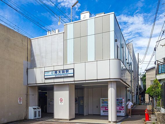 ■京急本線「南...
