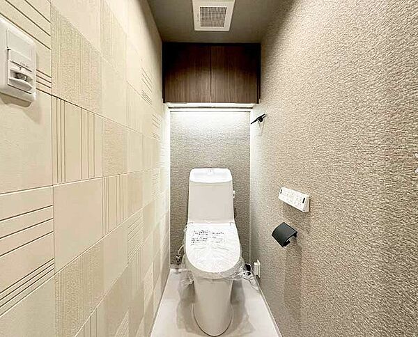 トイレを拡大表示