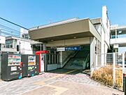 【相鉄本線「鶴ヶ峰」駅】