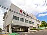 その他：【大倉山記念病院】