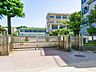 周辺：横浜市立三ツ沢小学校
