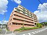 外観：安心のアフターサービス保証付き！総戸数160戸のビッグコミュニティで管理体制も安心です！