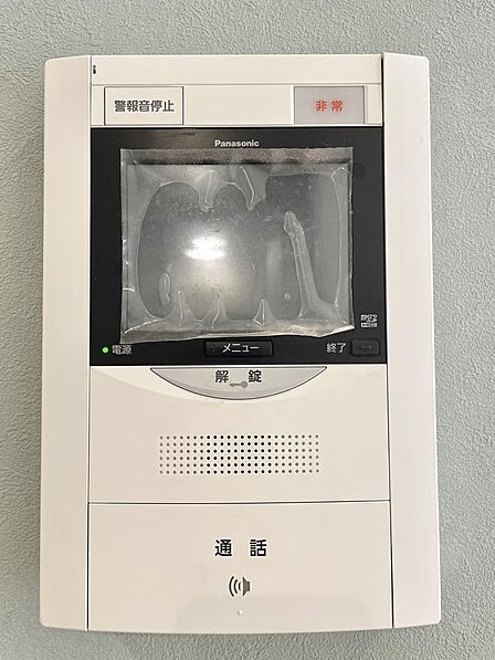 安心感のあるモニター付きインターホン