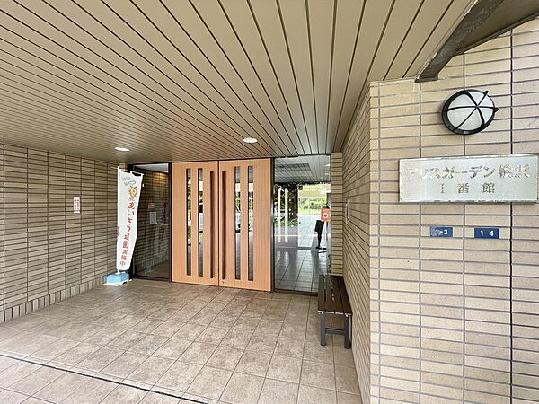 エントランスを拡大表示