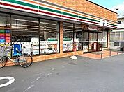 セブンイレブン川崎末長店