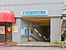 その他：【横浜市ブルーライン「三ツ沢上町」駅】