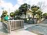 周辺：横浜市立若葉台小学校