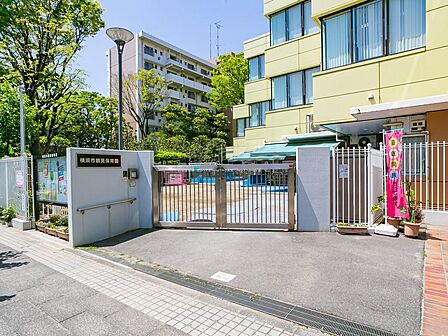 【鶴見保育園】