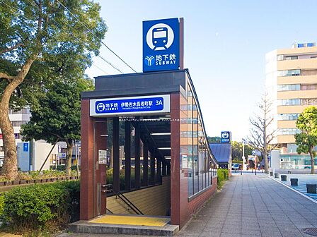 ◎横浜市営地下鉄ブルーライン「伊勢佐木長者町」駅