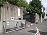 周辺：■横須賀市立船越小学校