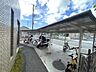 その他：◎屋根付き駐輪場・バイク置場
