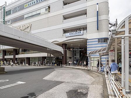 【京浜急行電鉄久里浜線「京急久里浜」駅まで徒歩18分】