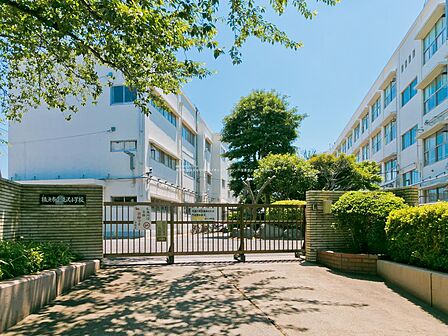 ■横浜市立汲沢小学校…徒歩18分