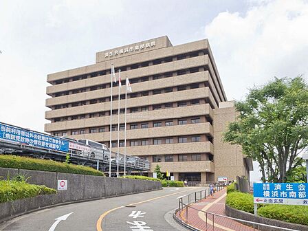 【済生会横浜市南部病院】