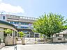 周辺：■川崎市立稲田小学校