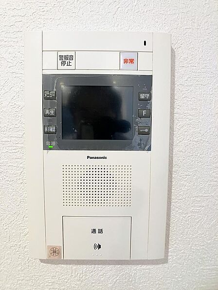 安心感のあるモニター付きインターホン